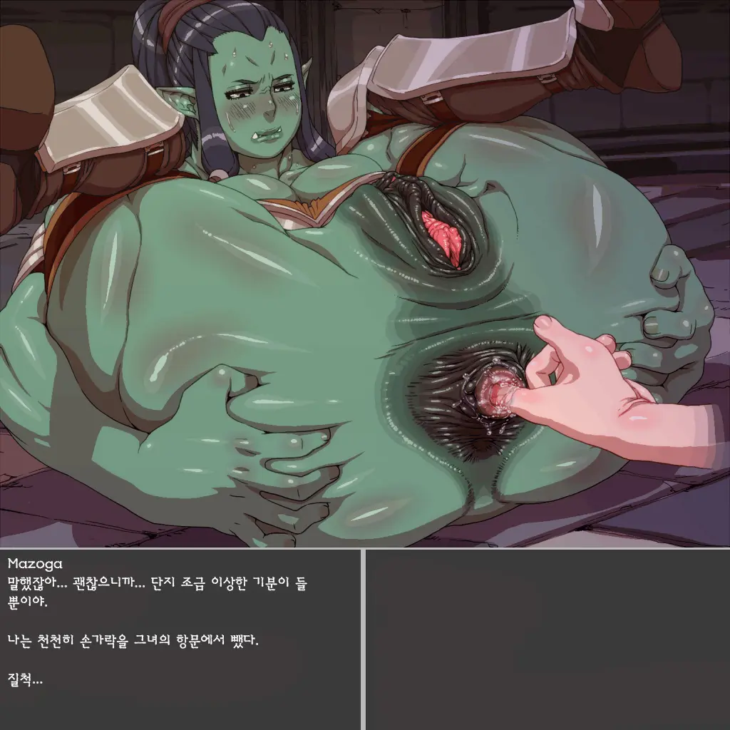 Rurou No Kishi | Exiled Warrior (Decensored)